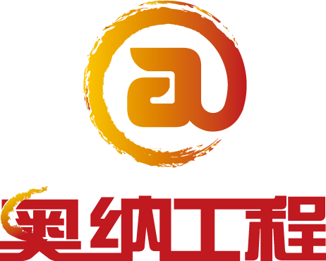 樂清盛拓電子有限公司