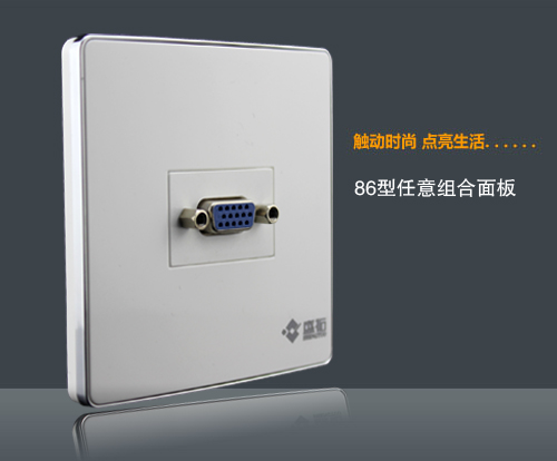 86型  VGA插座
